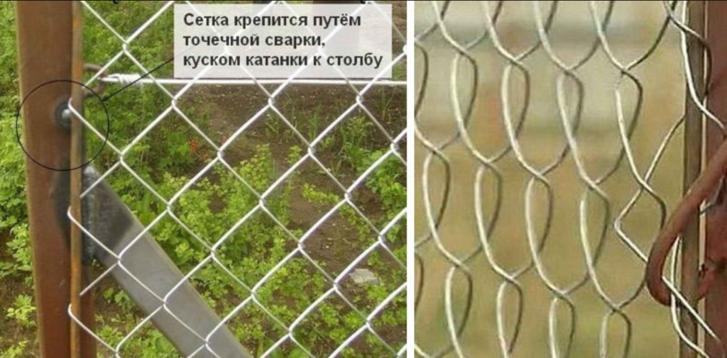 Натянуть сетку на забор своими руками. Крепление сварной сетки к столбам. Крепеж для сетки рабица. Крепежи для сетки рабицы к металлическим столбам. Сетка рабица крепеж к столбам.